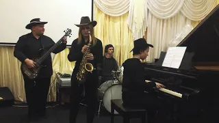 Allegro Jazz Band "Дождь за окном"