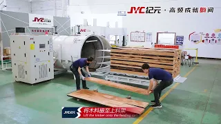 Quick drying of wood in 1-10 days-JYC HF Wood Vacuum Dryer，Radio Frequency Vacuum Kiln
