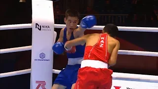 Round of 32 (52kg) BIBOSSINOV Saken (KAZ) vs KHARKHUU Enkhmandakh (MGL) /AIBA World 2019