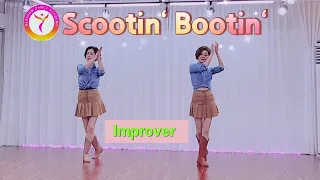 [블라썸]Scootin' Bootin' Line dance