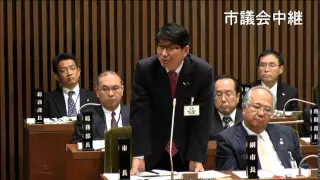 長崎市議会　平成27年９月９日　相川和彦議員　一般質問
