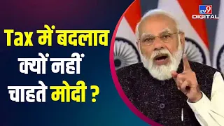 Budget पेश करने के बाद Nirmala Sitharaman ने कही बड़ी बात, कहा Tax Slab नहीं बदलना चाहते थे PM Modi