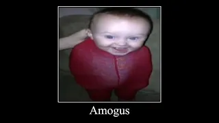 AMOGUS — ОТКУДА МЕМ?