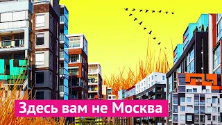 Хельсинки: районы, в которые хочется возвращаться