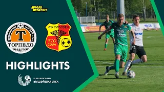 Highlights. Torpedo-BelAZ – Gorodeya