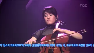 Chang Han-na & Sergio Tiempo - Rimsky Korsakov - Flight of bumblebee, 장한나 & 세르지오 티