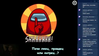 Хентайные тентакли в космосе!