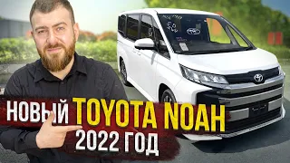 100 авто из ЯПОНИИ на стоянке 😱😱😱 LEXUS RX 450  🔥 NX 300h 🔥 RAV 4 🔥 STEPWGN RP5 🔥 ELGRAND 🔥 FORESTER