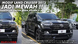 LANDCRUISER 2012 SECRET PROJECT!! MEWAH & GAHAR