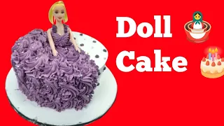 barbie 🎎doll cake#foryou amazing cake#trendingvidioviral  new gudria cake#cake