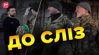 ✊🏻ЗЕЛЕНСЬКИЙ вручив нагороди в БАХМУТІ / Очі Героїв треба бачити!