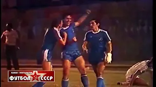 1982 Динамо (Тбилиси) - Днепр (Днепропетровск) 3-1 Чемпионат СССР по футболу. Гол Дараселии