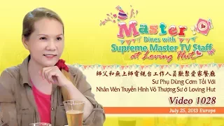 1028 Master Dines with Supreme Master TV Staff at Loving Hut (清海無上師)