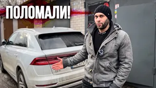 НЕ ПОКУПАЙ АУДИ Q8 пока не посмотришь это видео! | Взяли на тест-драйв AUDI Q-8 и сломали!