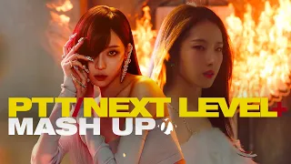 LOONA [&] aespa × ITZY × EVERGLOW × STAYC × BLACKPINK × (G)I-DLE — PTT to the Next Level MASH-UP