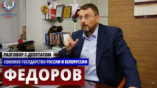 ЕВГЕНИЙ ФЕДОРОВ: "ВСЕ МАЛЕНЬКИЕ ГОСУДАРСТВА - ОСТАТКИ ВЕЛИКИХ ИМПЕРИЙ" //Министерство Идей