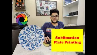 Sublimation Plate Printing_Full Printing_Home Decor Plate Printing_MakeMyClick_3D Vaccum Machine