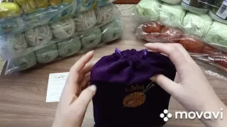 Посылка с пряжей 🧶и не только