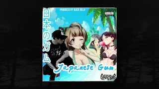 GROTE$QUE - JAPANESE GUM (FULL TAPE) (MEMPHIS 66.6 EXCLUSIVE)