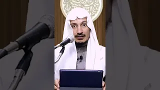 هل يجب الغسل بعد العادة السرية ؟! سؤال فقهي للشيخ السيد سعد