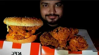 ASMR KFC MIGHTY ZINGER BURGER CRISPY CHICKEN PIECE [ No Talking ]