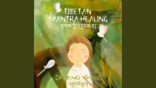 Green Tara Mantra