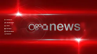 Edicioni Qendror Informativ - 27 Prill 2024 - Ora 20:00 - Ora News