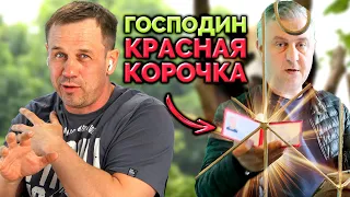 ❗ВИДЕО КОЛЛЕКТОРА❗ СОДРУДНИК ФИНАНСОВОЙ БЕЗОПАСНОСТИ СОВКОМБАНК!| БАНКРОТСТВО | Кузнецов | Аллиам