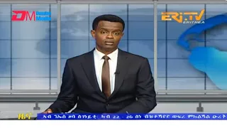 Evening News in Tigrinya for July 2, 2023 - ERi-TV, Eritrea
