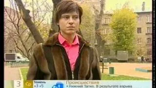 Прохор Шаляпин Доброе утро 3.11.2010