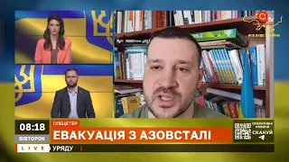 ЕВАКУАЦІЯ АЗОВСТАЛІ ❗ РОСІЯ ПОЧАЛА ОКОПУВАТИСЯ ❗ ШВИДКИЙ ВСТУП УКРАЇНИ В НАТО / АПОСТРОФ ТВ