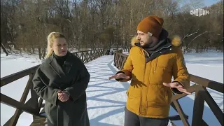 Архивный материал на ТВ про реабилитацию парка Покровское-Стрешнево.