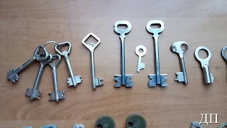 Старые ключи. Возможно начало новой коллекции :)