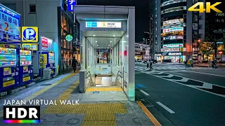 Japan - Tokyo Kanda Evening Walk • 4K HDR