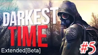 S.T.A.L.K.E.R. Darkest Time: Extended[Beta] #5. Сумасшедший и Документы в Х 18.