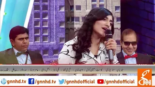 Izzat Fatima sings 'Way ik tera pyar menu milya' l Joke Dar Joke l 01 April 2019