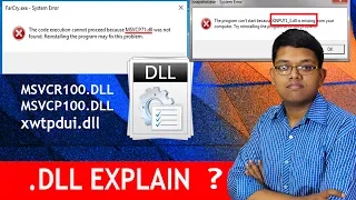 What Is Dynamic Link Library (DLL) ? Why We Use DLL ? Very Simple  Explaination In Hindi