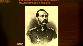 Австро-Угорщина - дуалістична монархія. Російсько-турецька війна