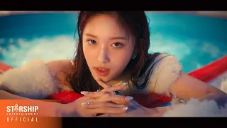 IVE 아이브 'LOVE DIVE' Teaser