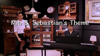 라라랜드 OST (La La Land - Mia & Sebastian's Theme) - Violin&Piano [Arte Em 아르띠엠]