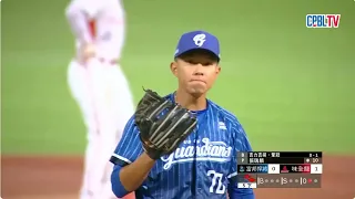 03/20 富邦 VS 味全 全場精華