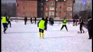 Зимний футбол