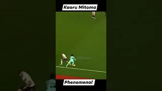 why Kaoru Mitoma football skills is so unique?