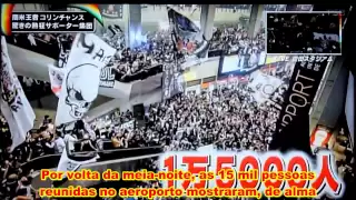 A Força Do Bando De Loucos (Legendado) - Corinthians Na TV Do Japão