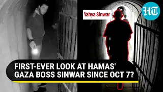 On Camera: Hamas' Yahya Sinwar Walks Through Tunnel With Kids, Woman In Gaza - Israel Army's Claim