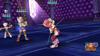 DFFOO JP - Arc 2-4 lv120 Kerberos - Alisaie/Ashe/Serah (Clean Run)