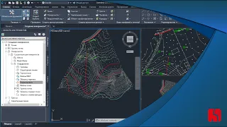 BIM моделирование в AutoCAD Civil 3D 2022 | Создание поверхности TIN