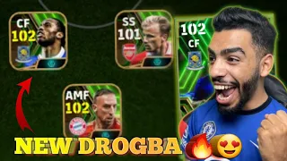 DROGBA IS UNSTOPPABLE  🔥 PACK OPENING + GAMEPLAY eFootball 24 mobile