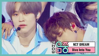 [Comeback Stage] NCT DREAM - Dive Into You, 엔시티 드림 - 고래 Show Music core 20210515