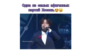 Смешные и милые моменты с BTS 😆, из Instagram (#65)